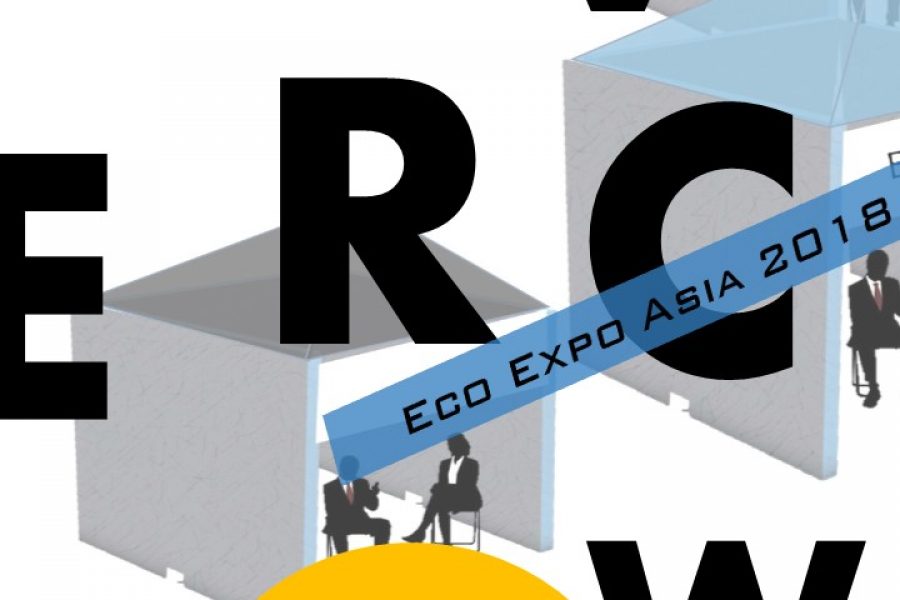 Eco Expo Asia 2018